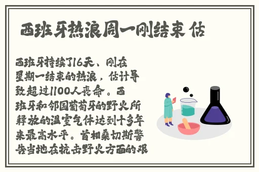 女生没带罩子QQ弹弹