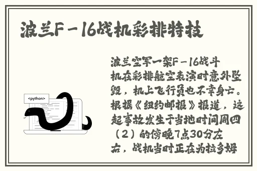 杨幂下面好紧好是水好多